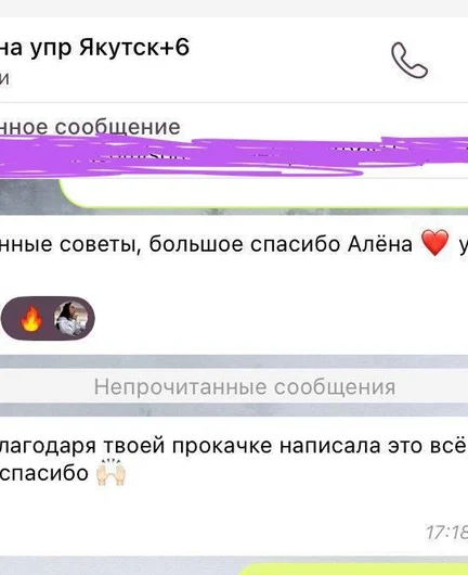 c4870be6-6347-48f0-8bcf-db13ef209180-2025-09-02 22.53.45.jpg