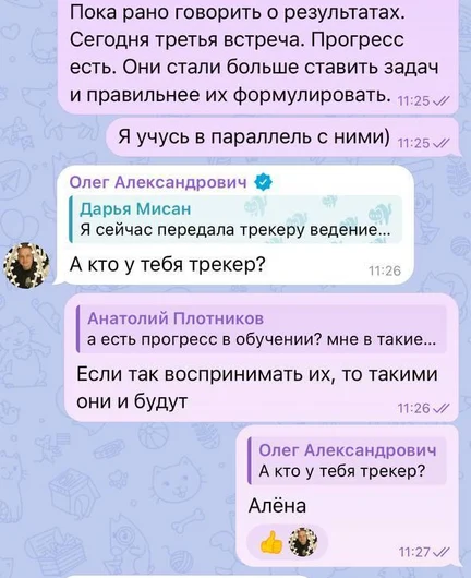 647ac86b-1936-493e-969d-92d5c6440cbe-2025-09-02 22.53.31.jpg