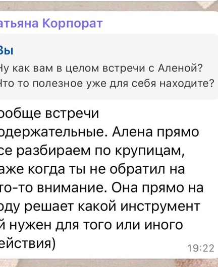 f000d0b1-00cc-40bf-b431-08311796d21a-2025-09-02 22.53.36.jpg