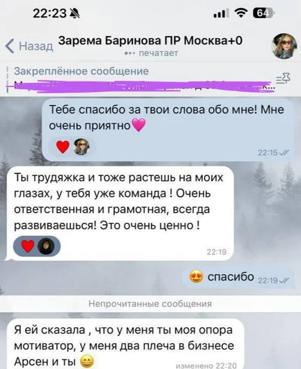 981aa70e-cf43-4b8e-8820-c33f602f111d-2025-09-02 22.53.39.jpg