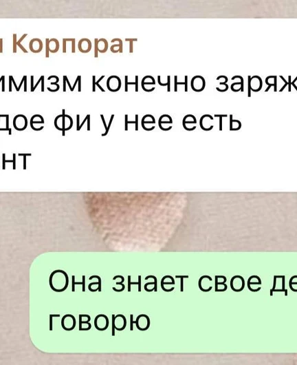 13814dbd-c3f9-48de-ae28-a730310c5cd4-2025-09-02 22.53.12.jpg