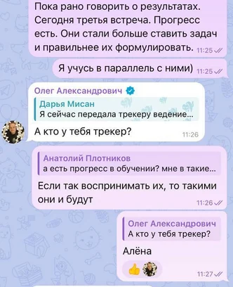 647ac86b-1936-493e-969d-92d5c6440cbe-2025-09-02 22.53.31.jpg